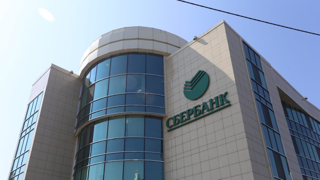 Сбербанк в Казахстане получит новое название