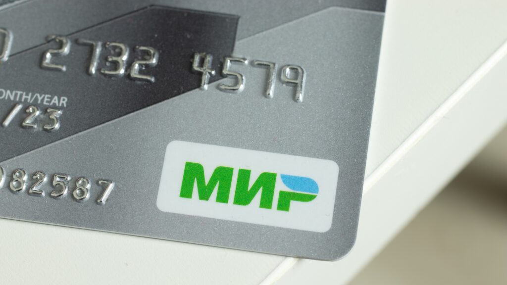 Russian payment system Mir is widely available in Kazakhstan