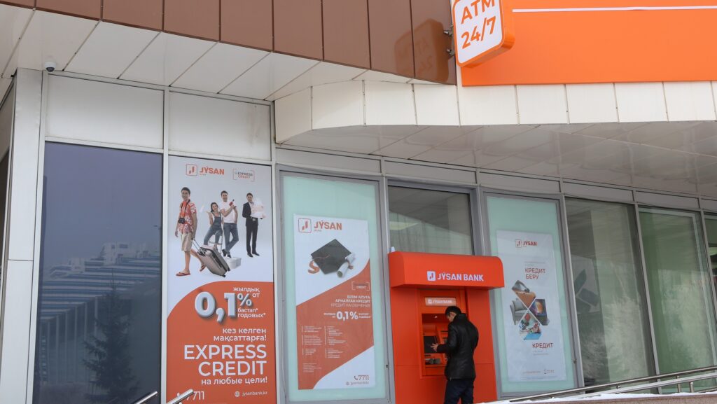 Фото: Аскар Ахметуллин