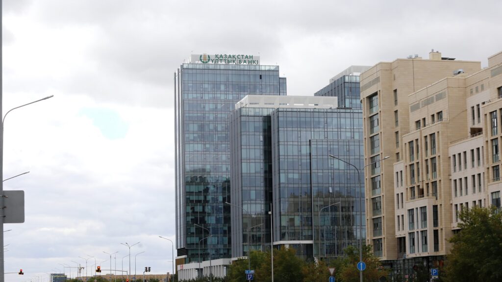 National Bank of Kazakhstan raises the base rate to 16%