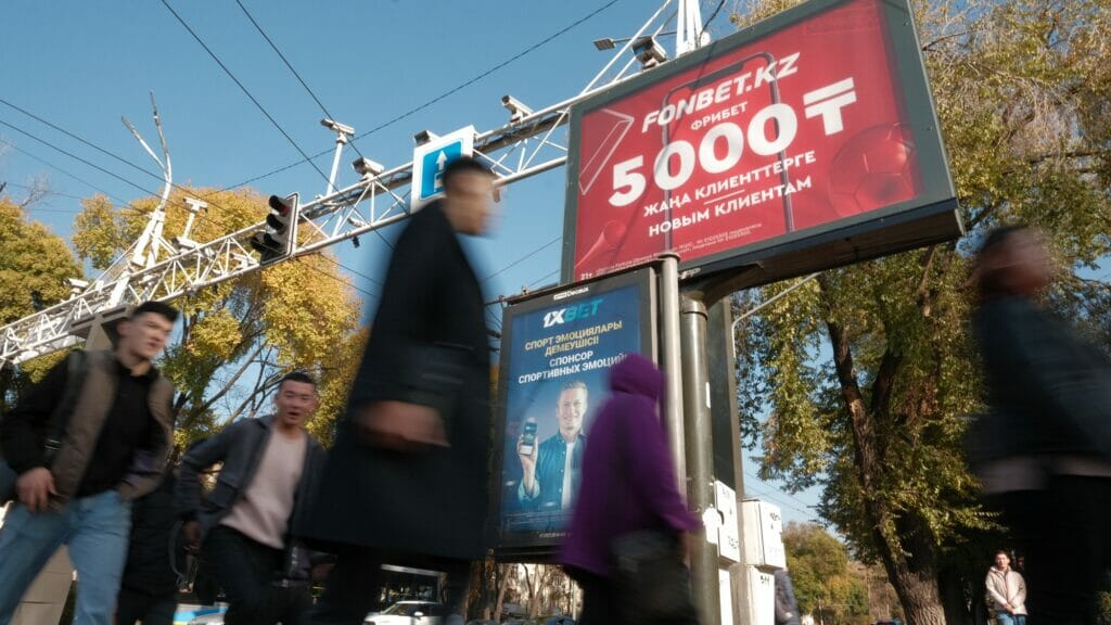 Фото: Илья Ким