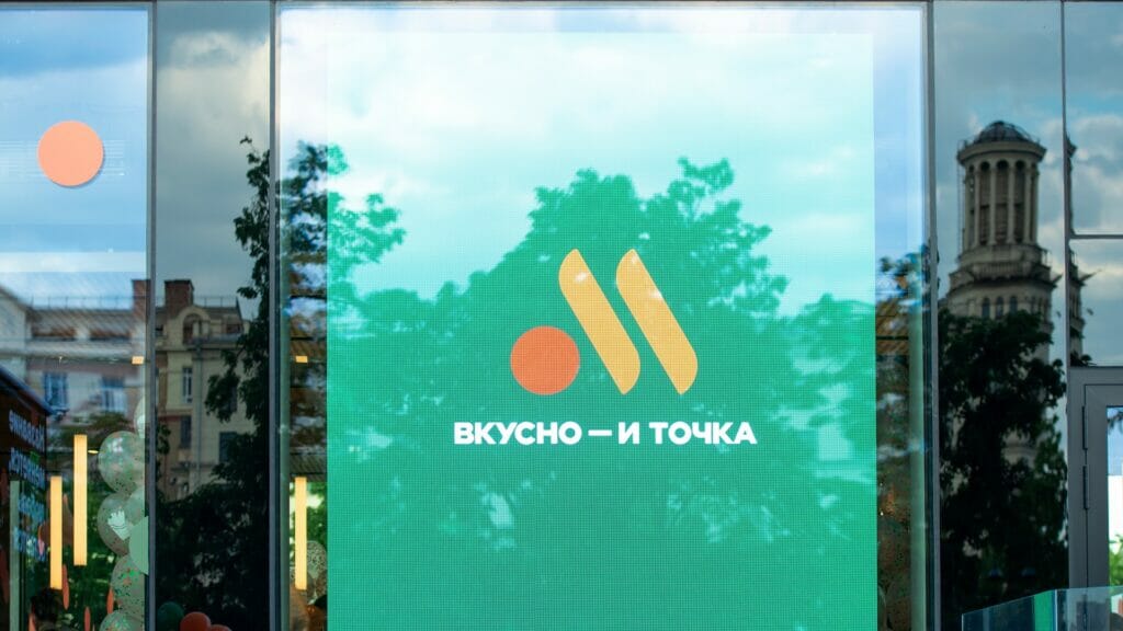 Vkusno i tochka wants its trademark to be registered in Kazakhstan