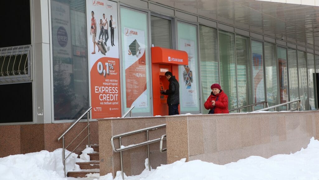 Фото: Аскар Ахметуллин