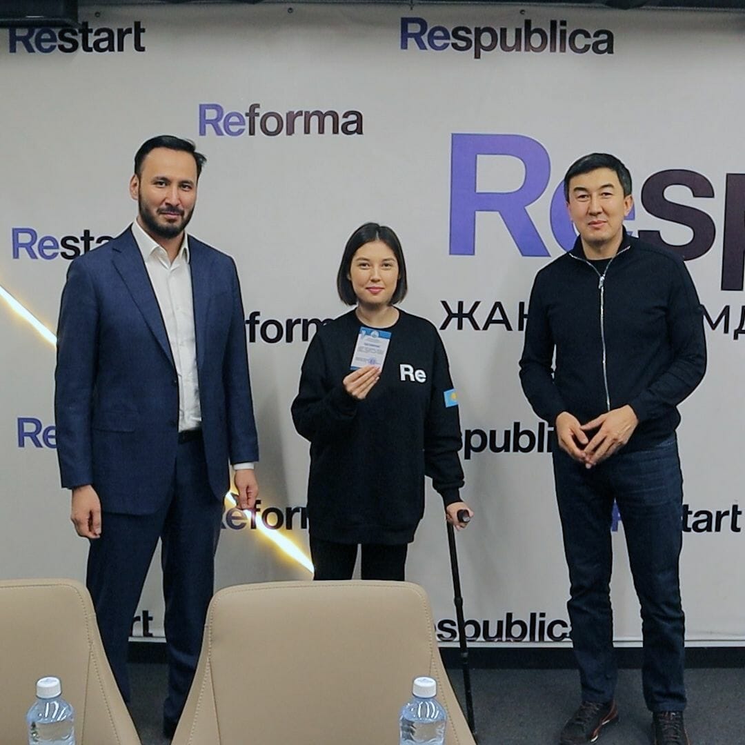 партия Respublica