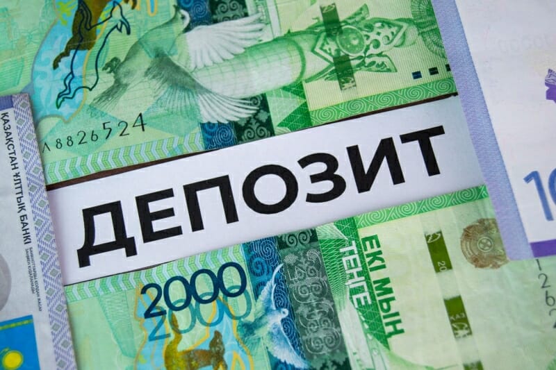Отбасы банк салымшыларына депозиттері бойынша өтемақы қашан түседі?