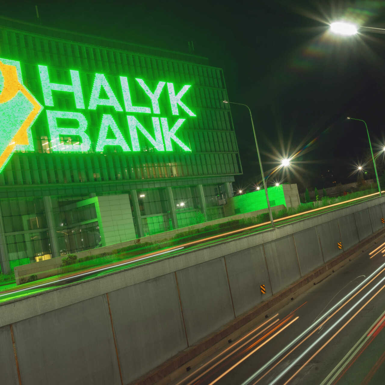 Halyk Bank понес убытки от продажи российской и таджикской «дочек»