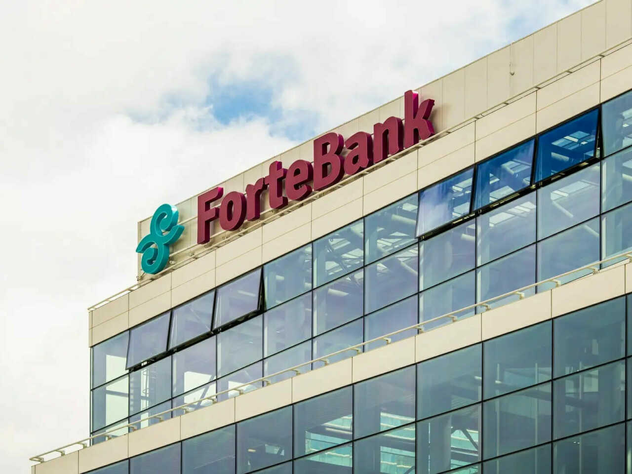 Почему ForteBank показал рекордные результаты