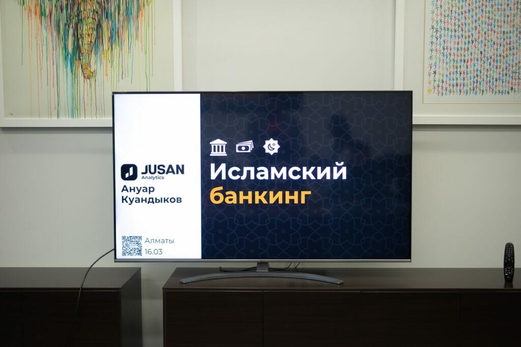 Фото: Алмаз Толеке