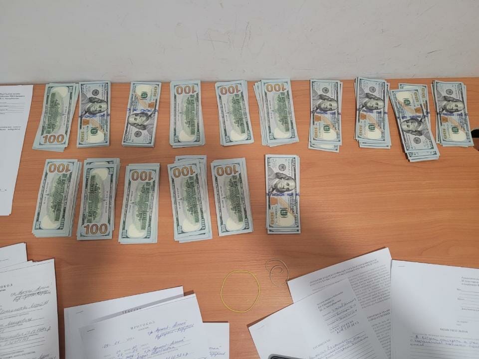 изъятые доллары