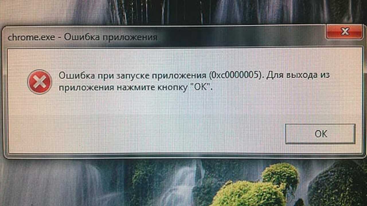 Почему в Казахстане будут недоступны услуги по недвижимости