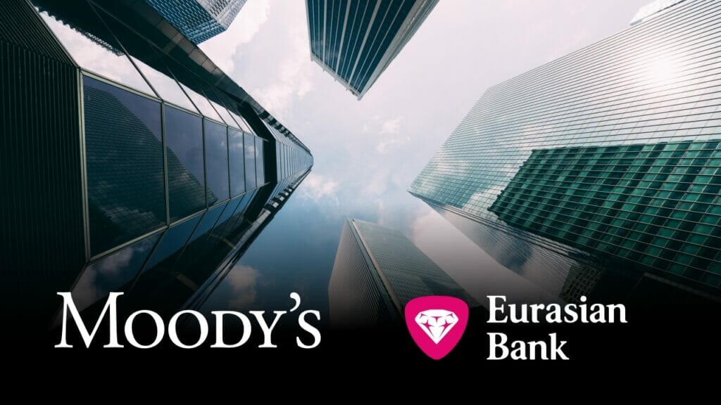 Фото: предоставлено Евразийским банком