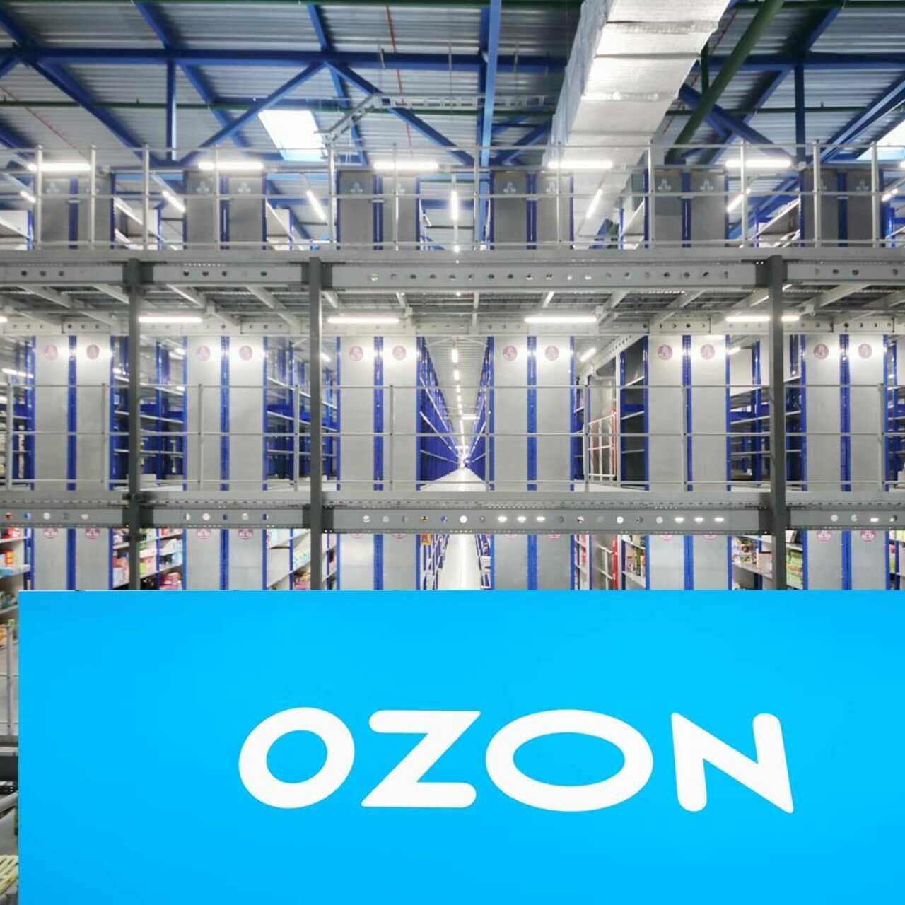 Кто построит новый логоцентр Ozon