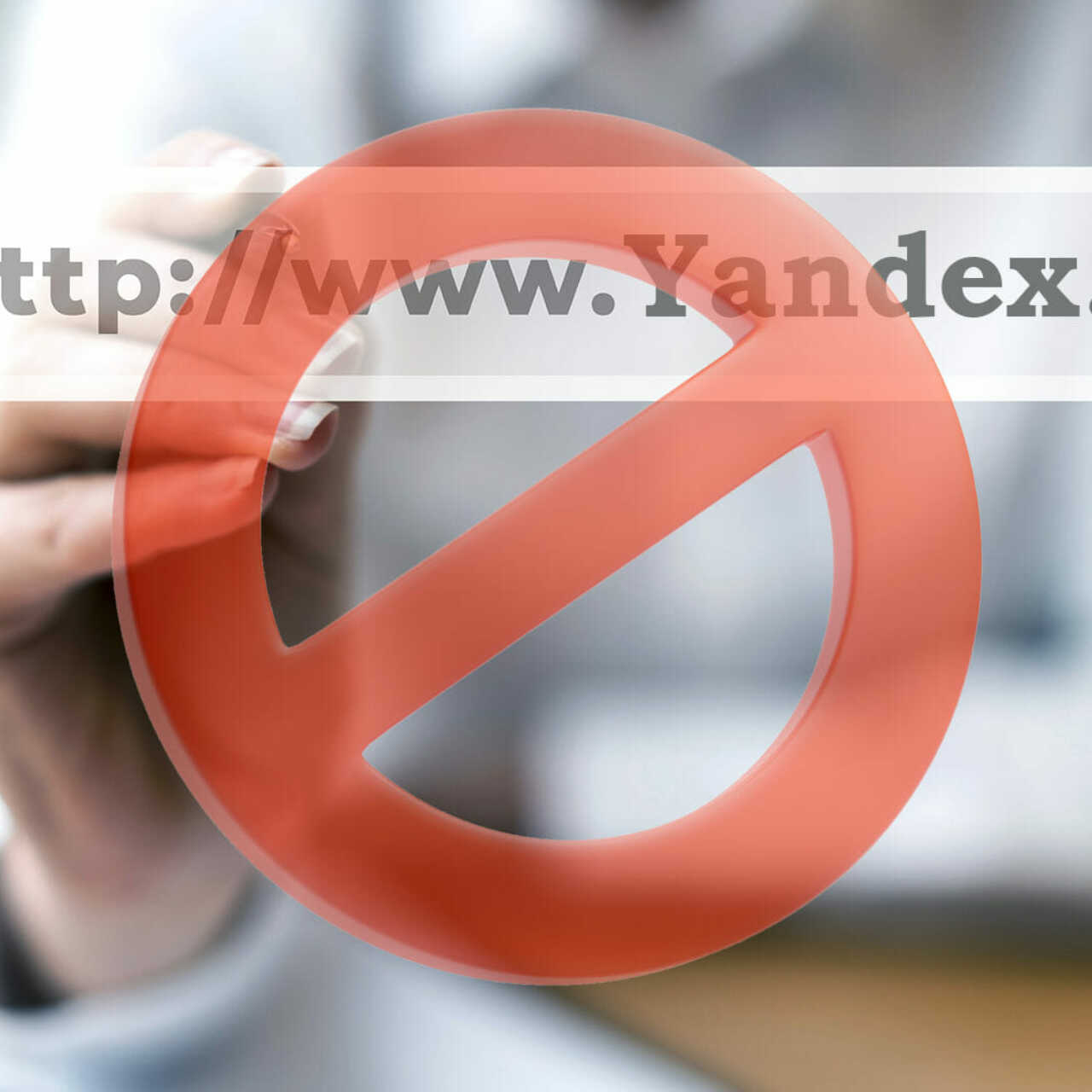 Домен yandex.kz заблокировали в Казахстане