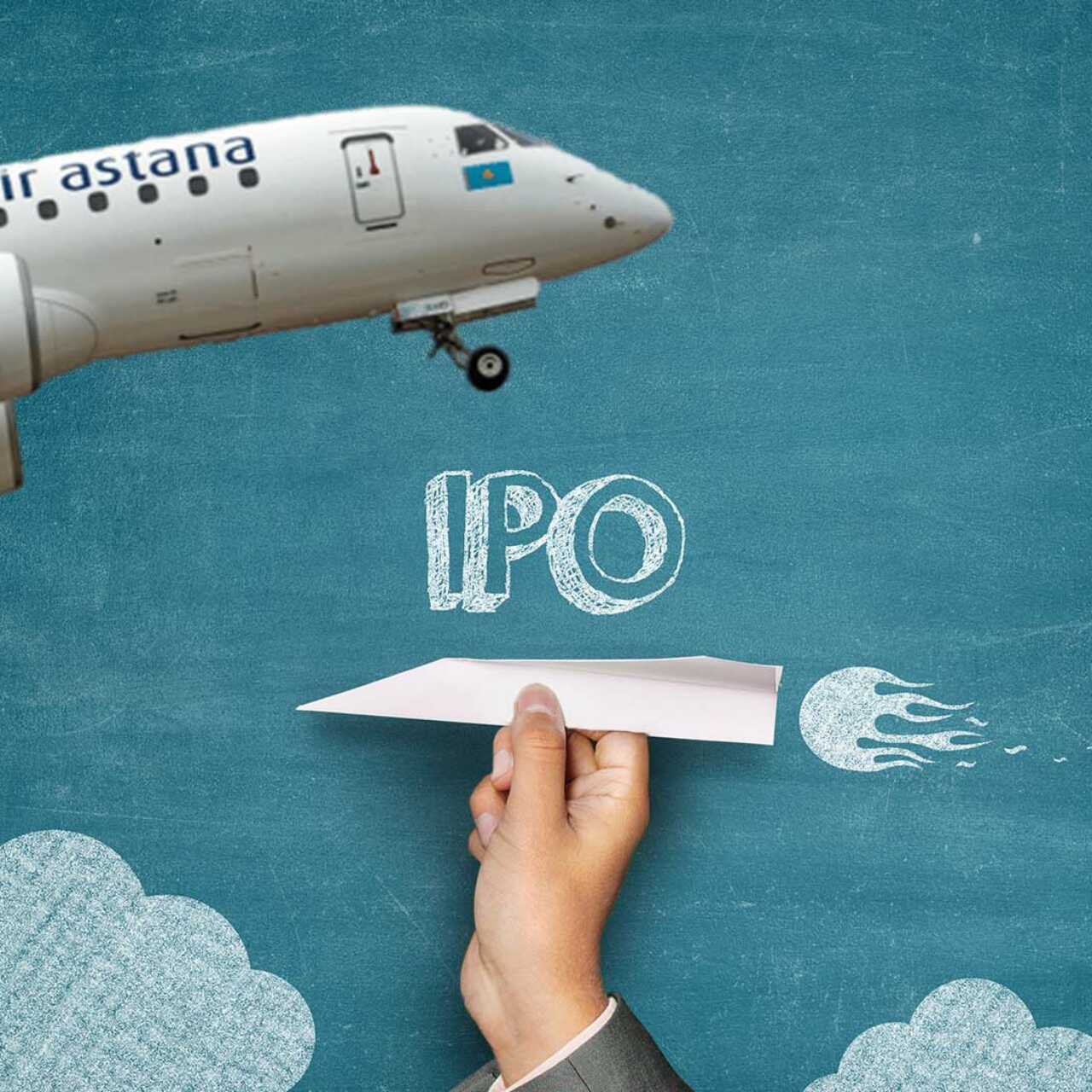 Когда Air Astana пойдет на IPO