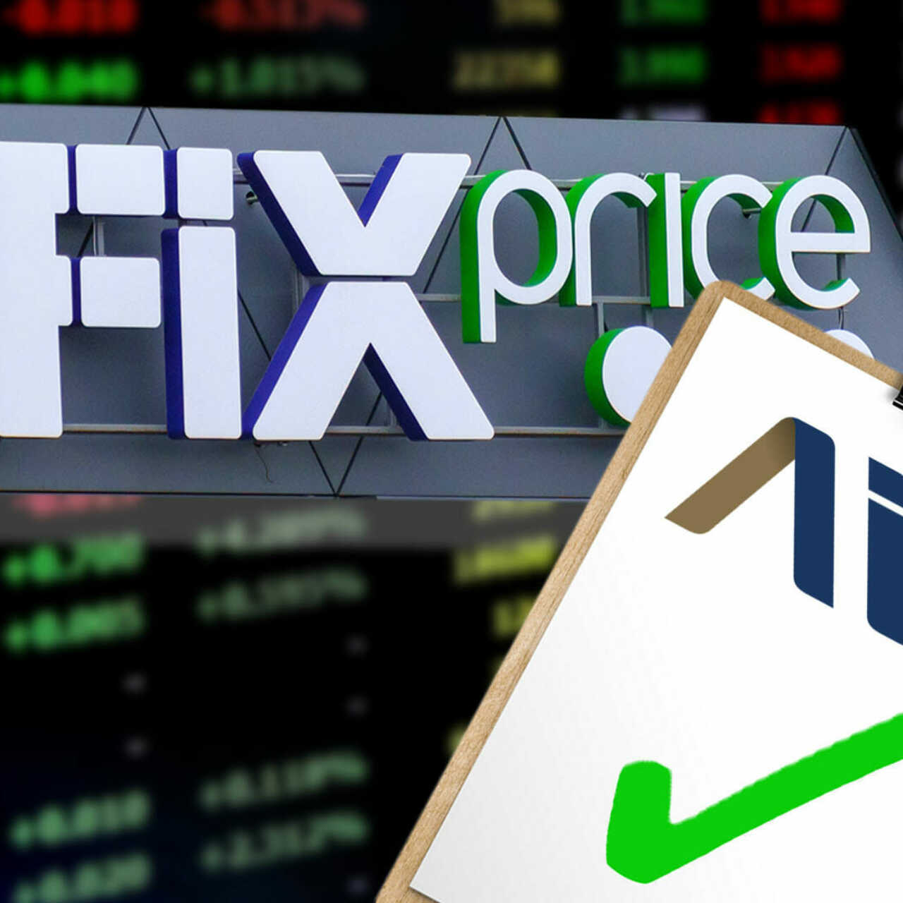 Бумаги Fix Price начнут торговаться на AIX