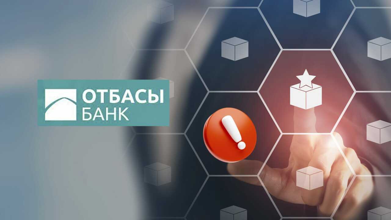 Можно ли будет получить льготную ипотеку в частном банке