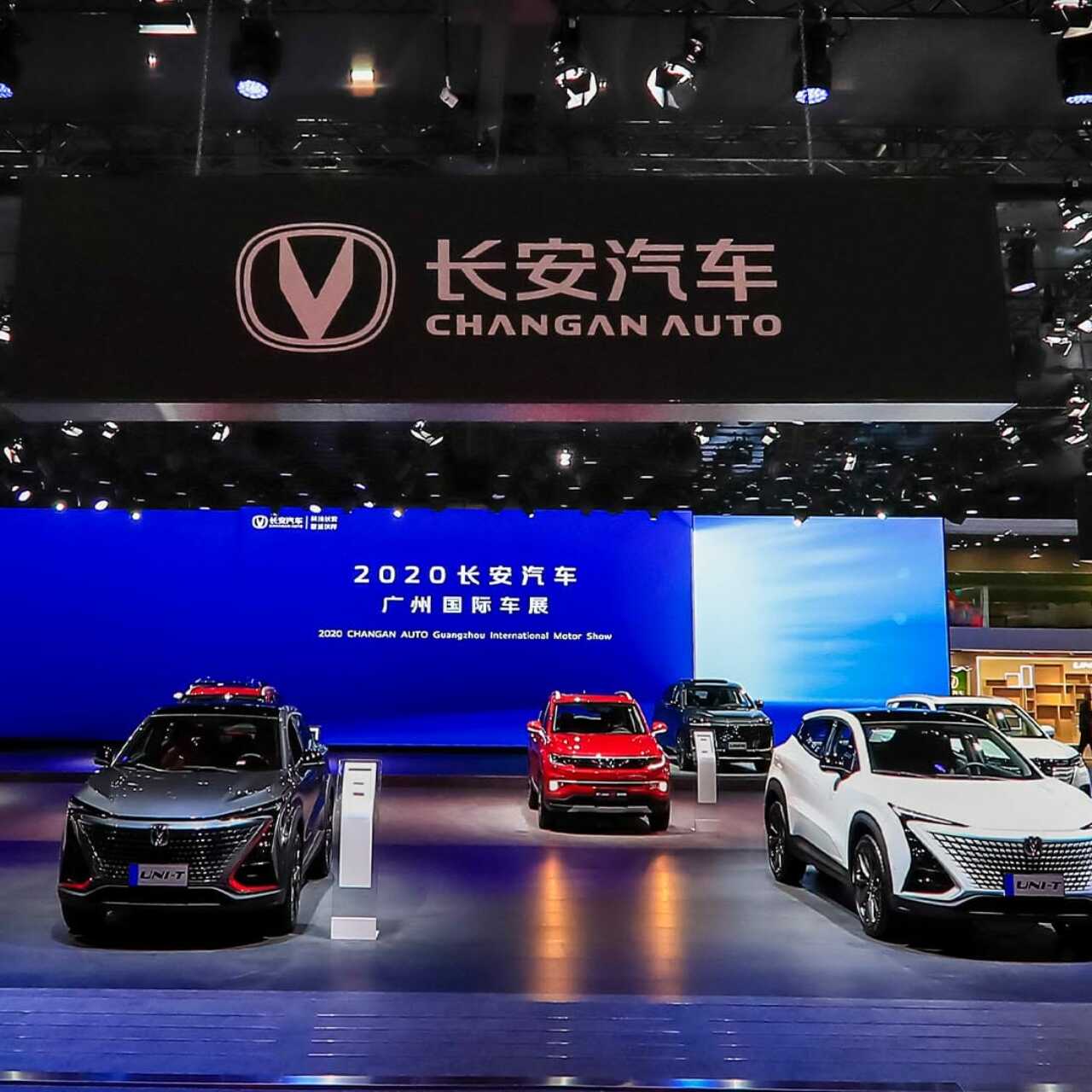 Акции Changan Auto подскочили на торгах в Китае