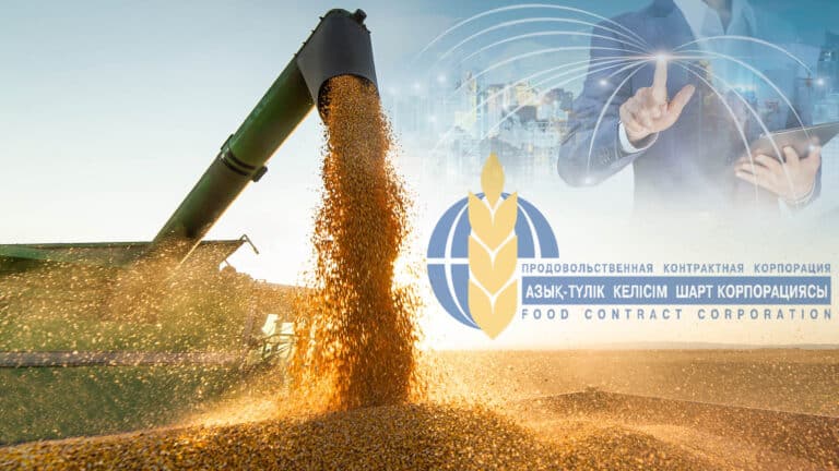 Экспорт зерна