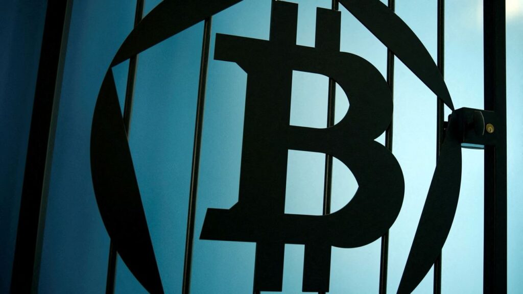 Биткоин