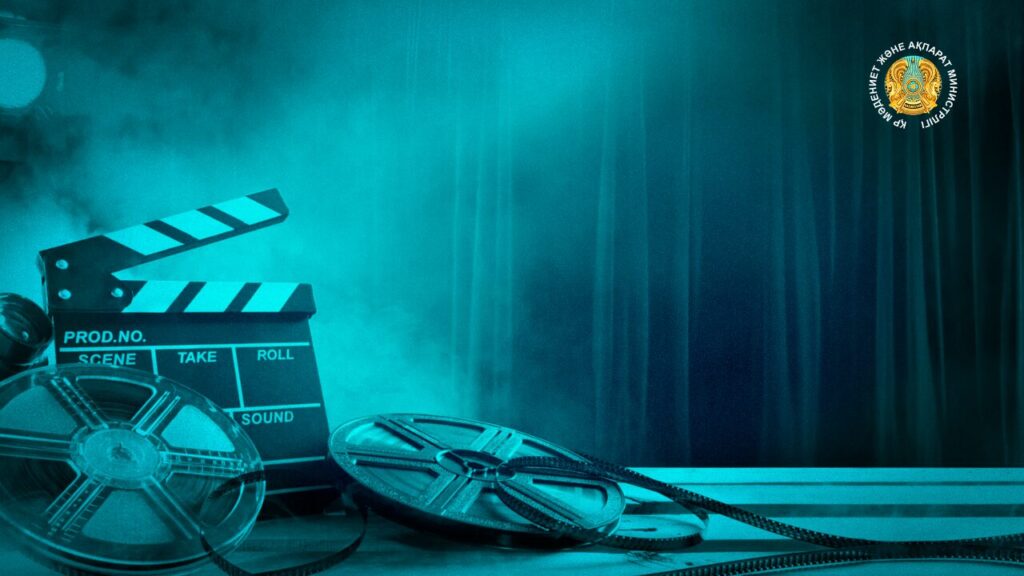 Ұлттық фильмдердің прокаты төмен. Мәдениет және ақпарат министрлігі отандық киноиндустрияны қайта реттемек