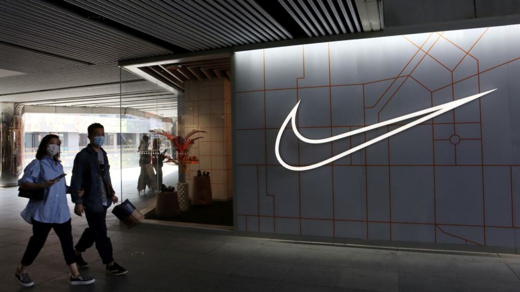 Nike