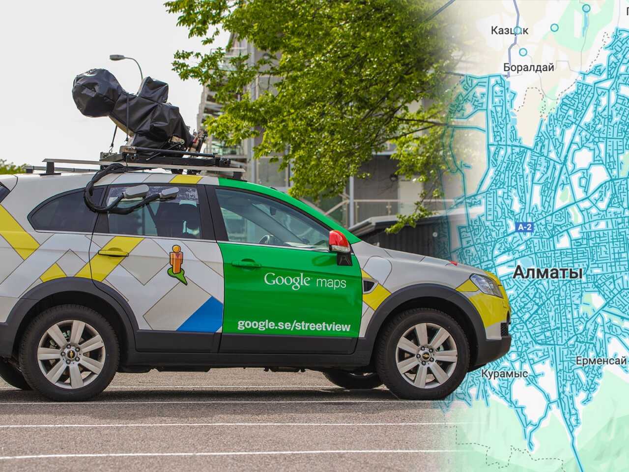 Как в Google Maps посмотреть на фото казахстанских улиц