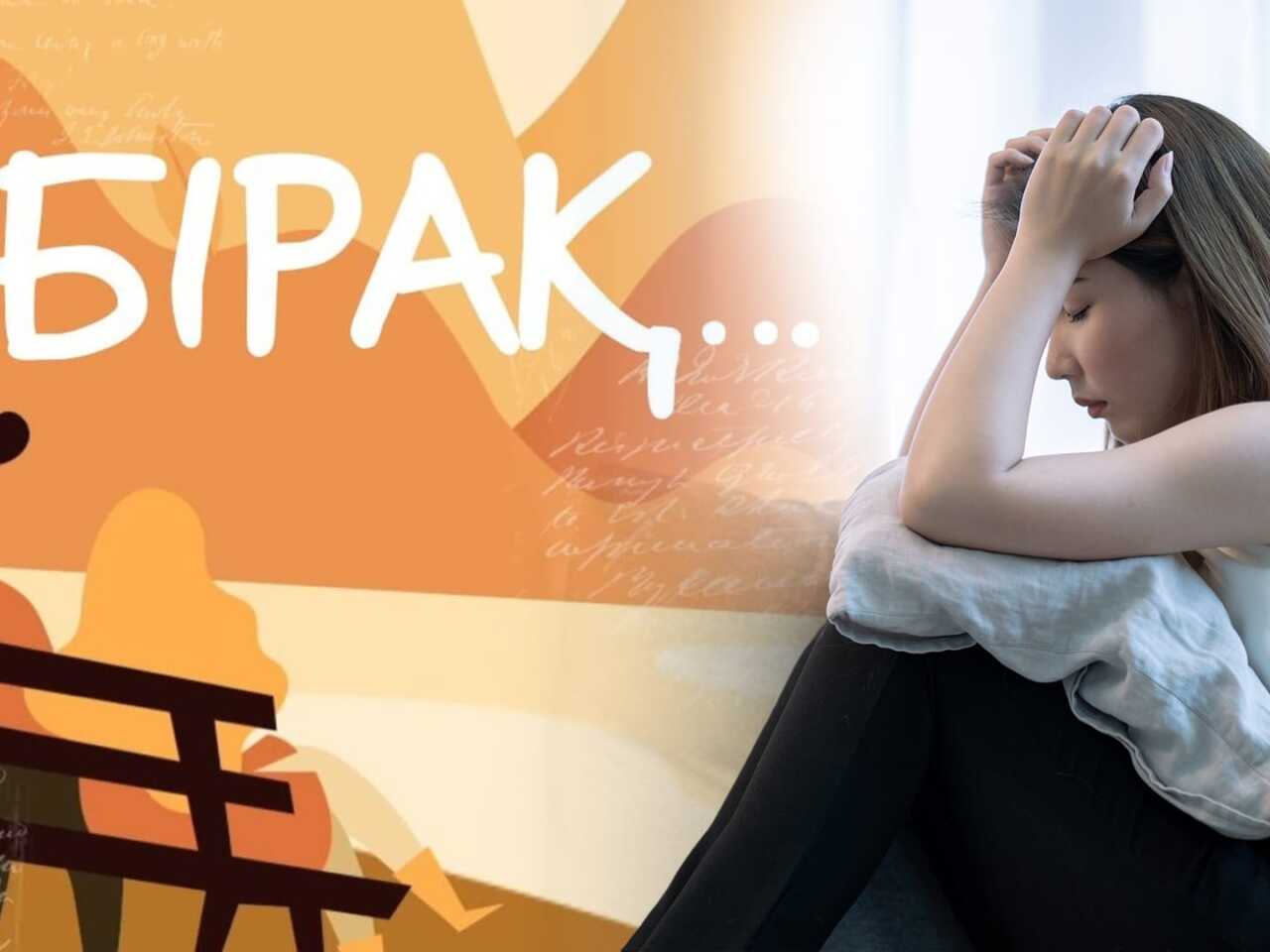 Орыс үлкен сиськи фотосуреттері