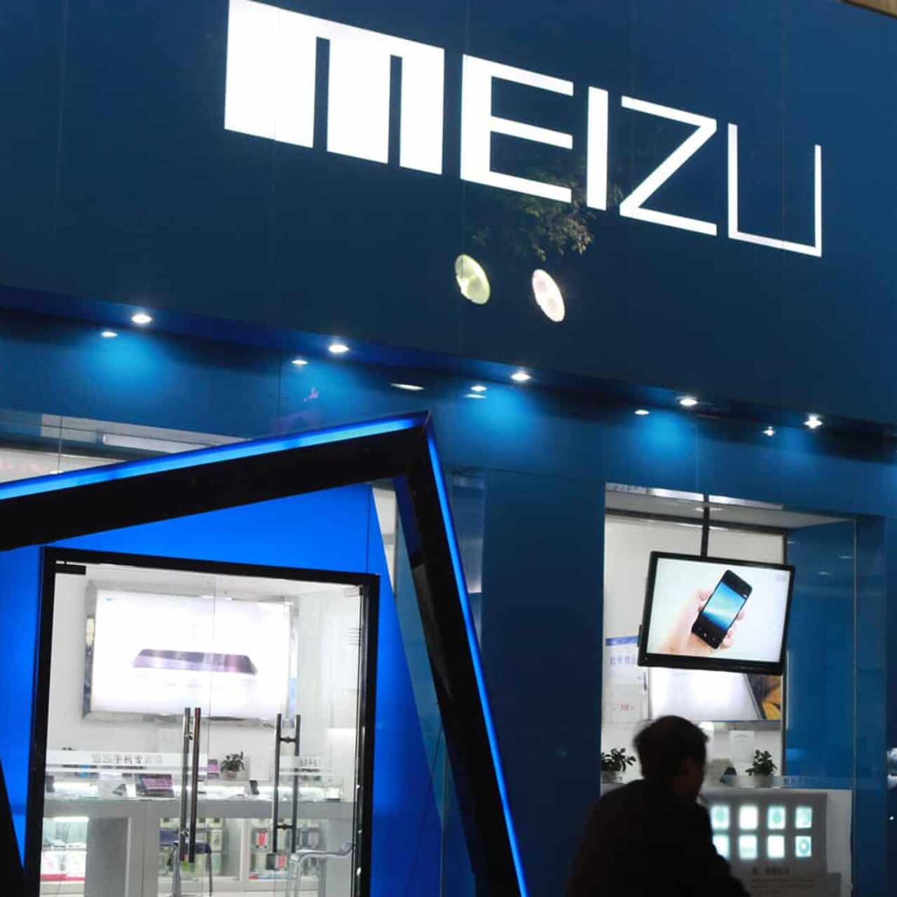 Meizu планирует IPO в этом году