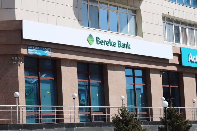 Bereke bank «МИР» төлем жүйесінің карталарымен операциялар тоқтатылатынын хабарлады