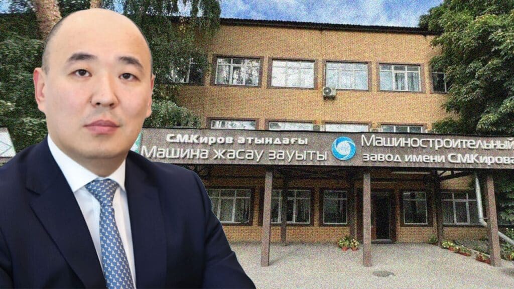 «Өнеркәсіпке үлес қосуы керек»: Алматыдағы машина жасау зауытының тағдыры қалай шешілмек?