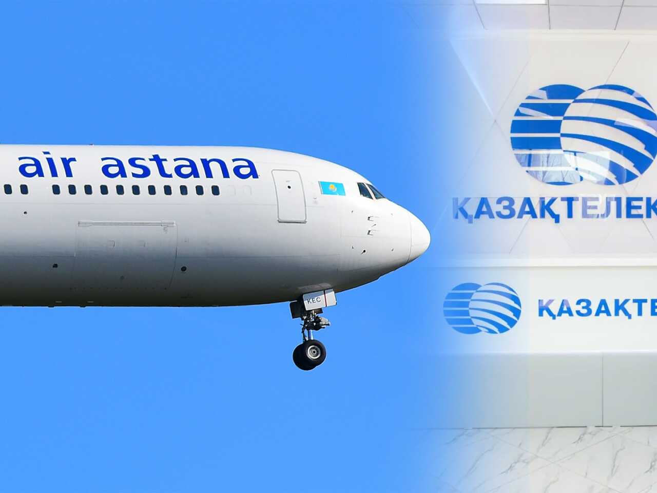 Как наказали “Казахтелеком” и Air Astana за утечку данных