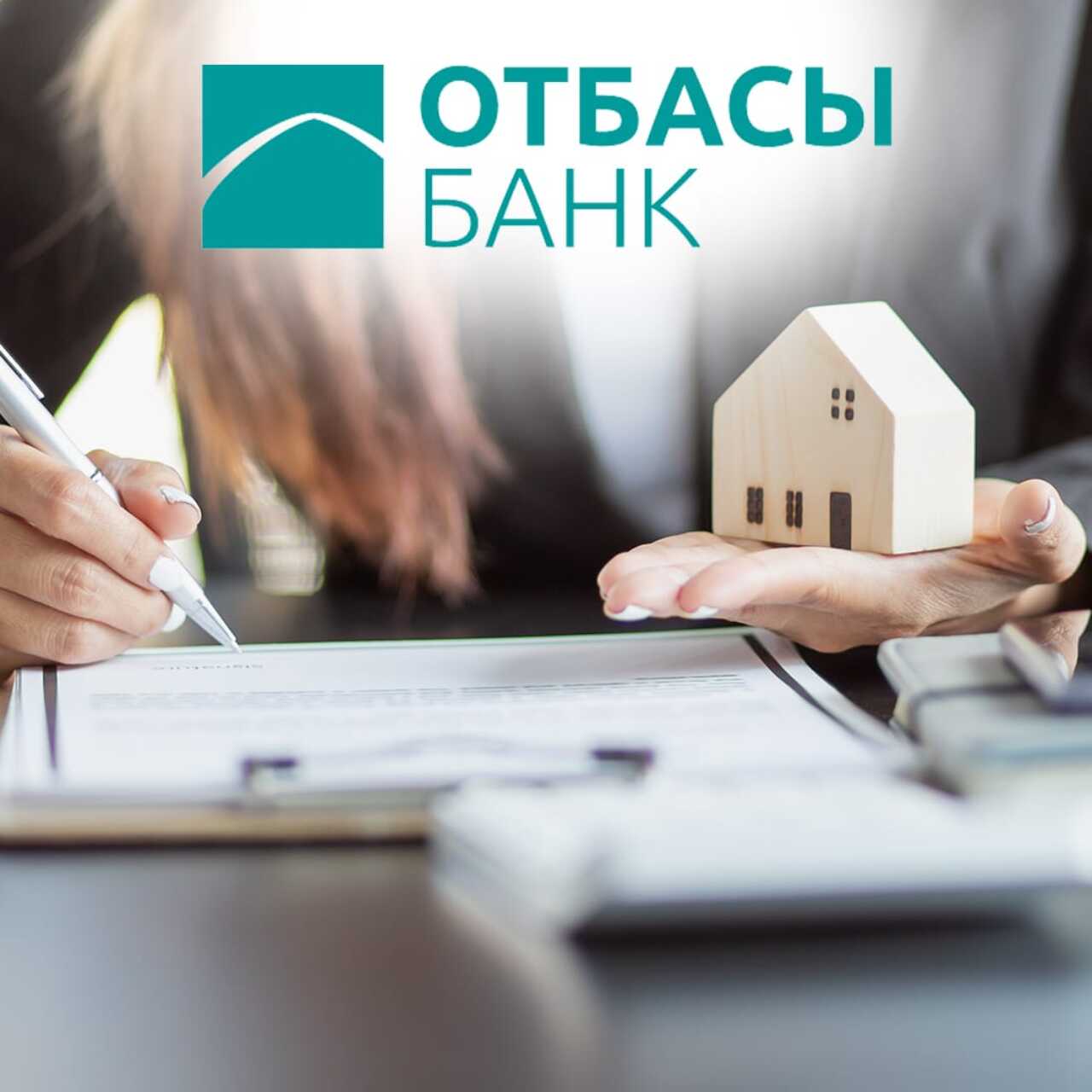 Отказ в ипотеке в ВТБ: причины и что делать