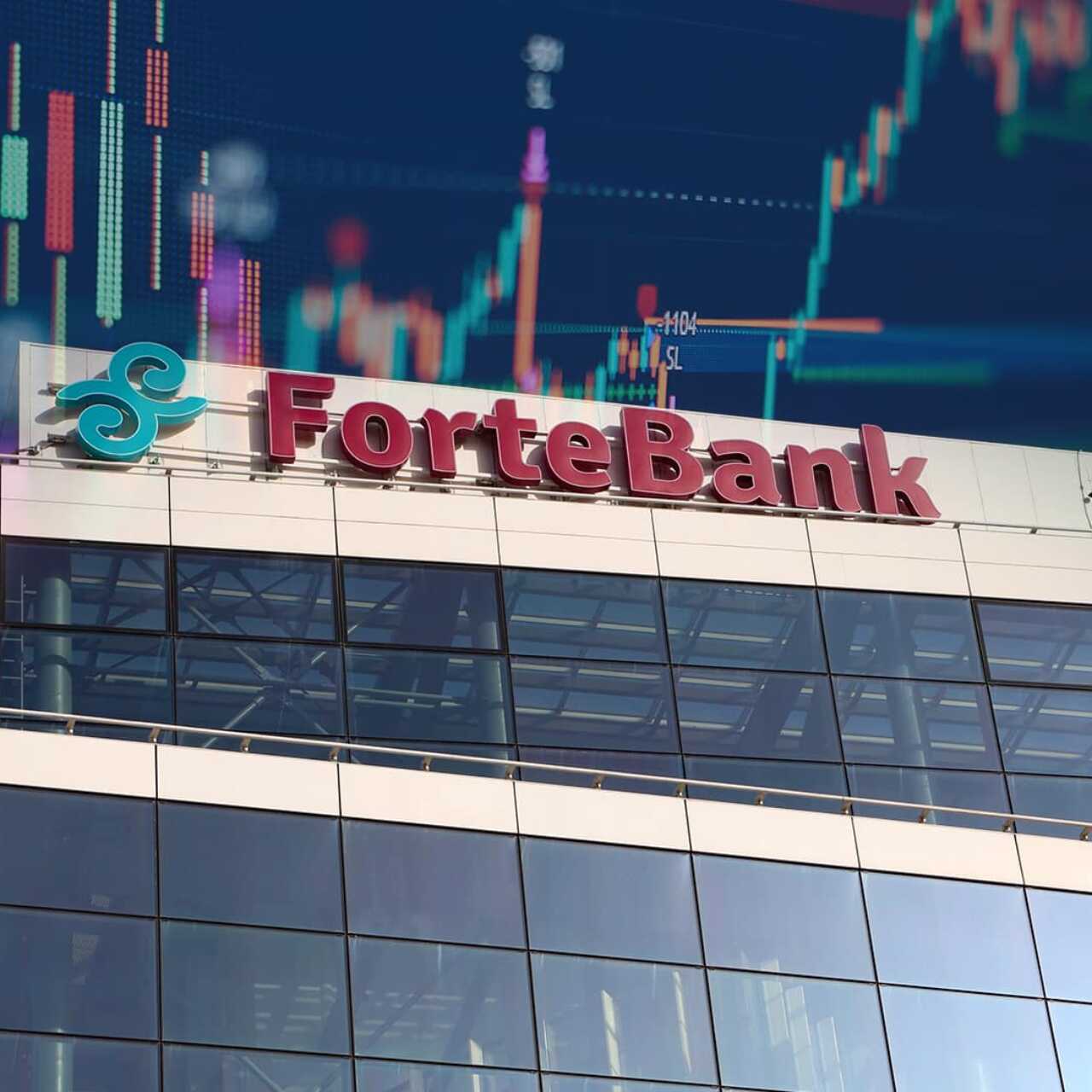 Как выросла прибыль ForteBank