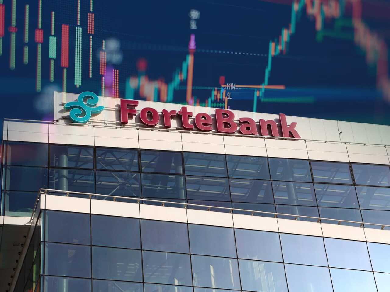 Как выросла прибыль ForteBank