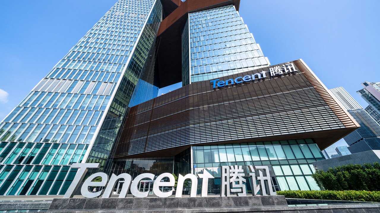 Стоит ли покупать акции Tencent