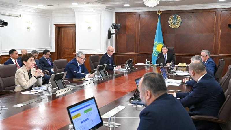 қосымша 150 АЕК