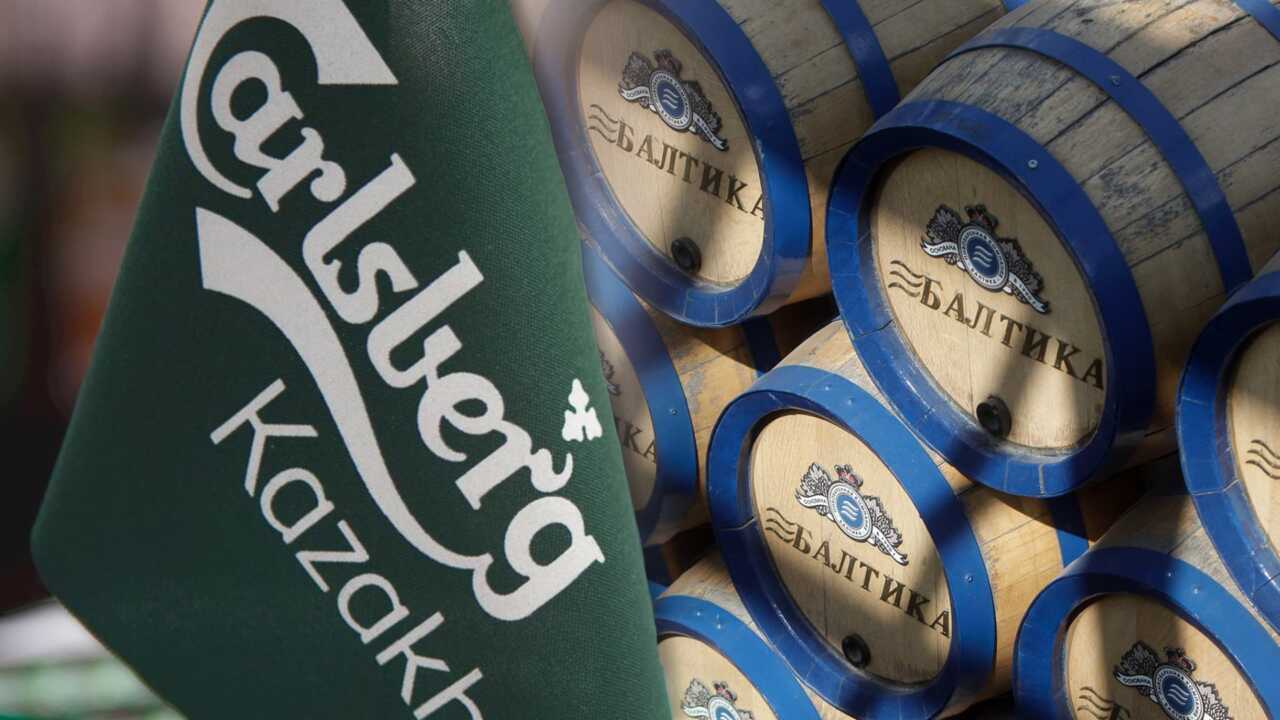 Carlsberg Kazakhstan проиграл апелляцию в российском суде. Теперь компания  не может использовать бренд 