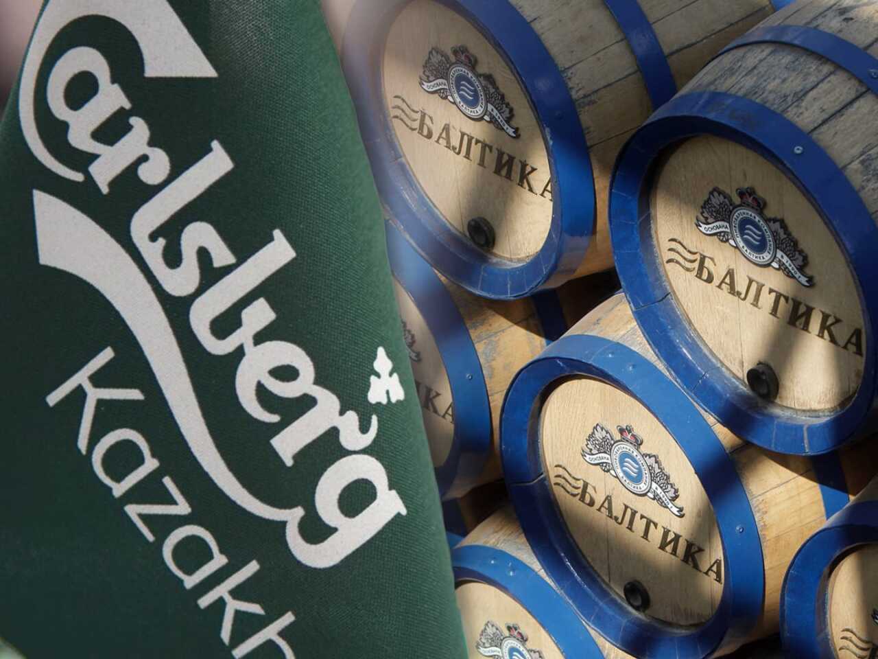 Carlsberg Kazakhstan проиграл апелляцию в российском суде. Теперь компания  не может использовать бренд 