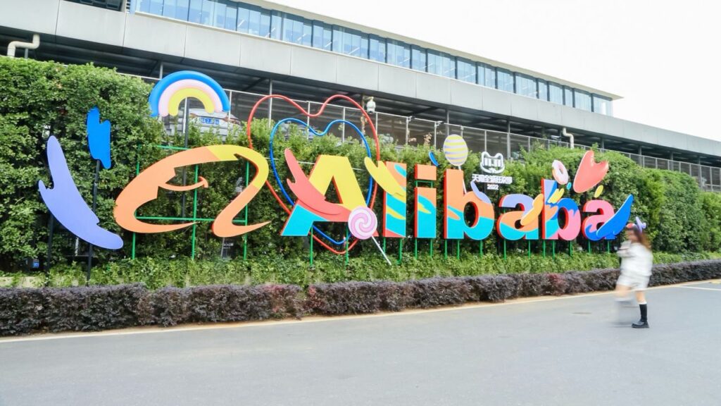 Alibaba