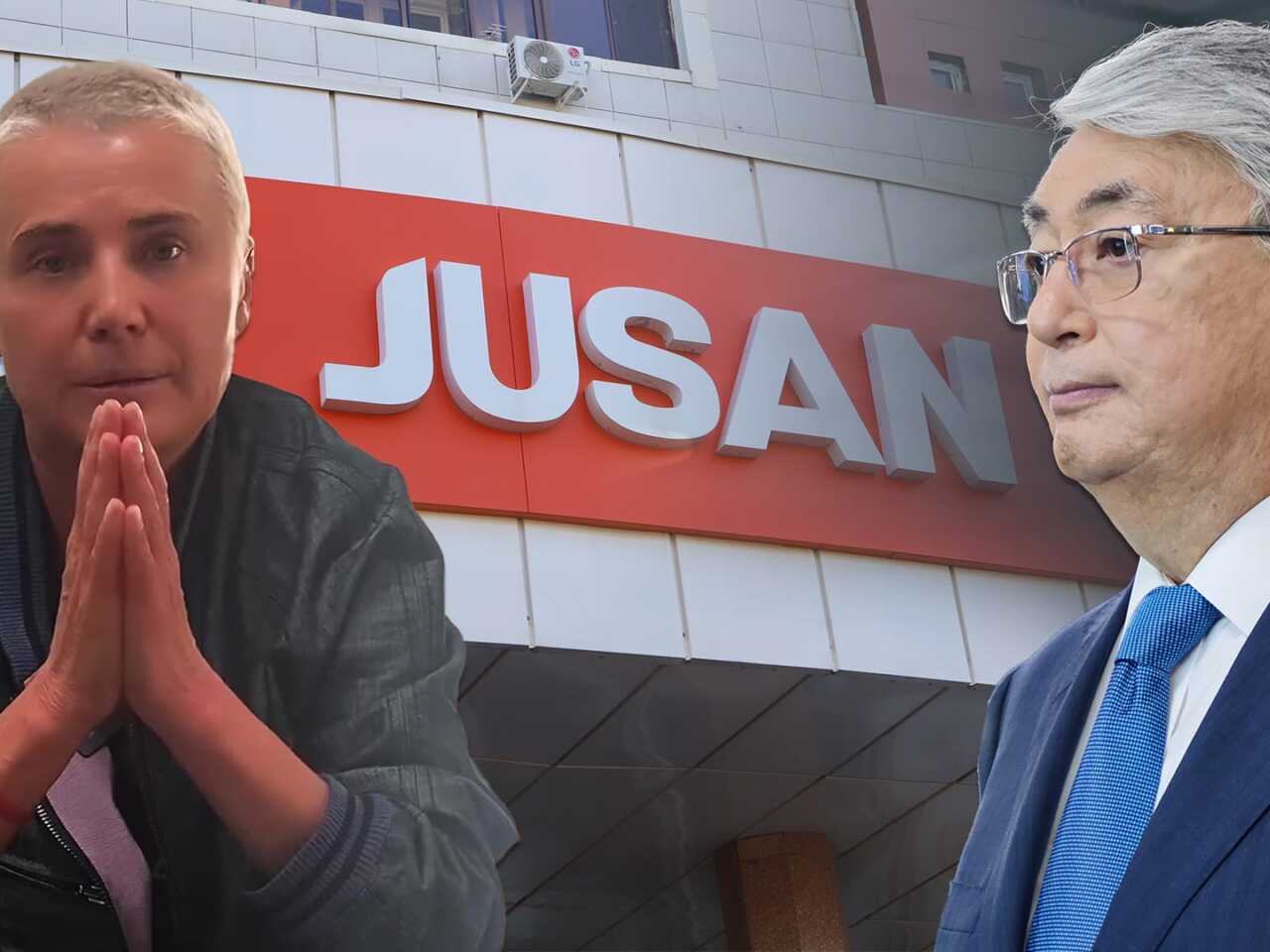 Лилия Рах обратилась к Токаеву из-за задолженности перед Jusan Bank