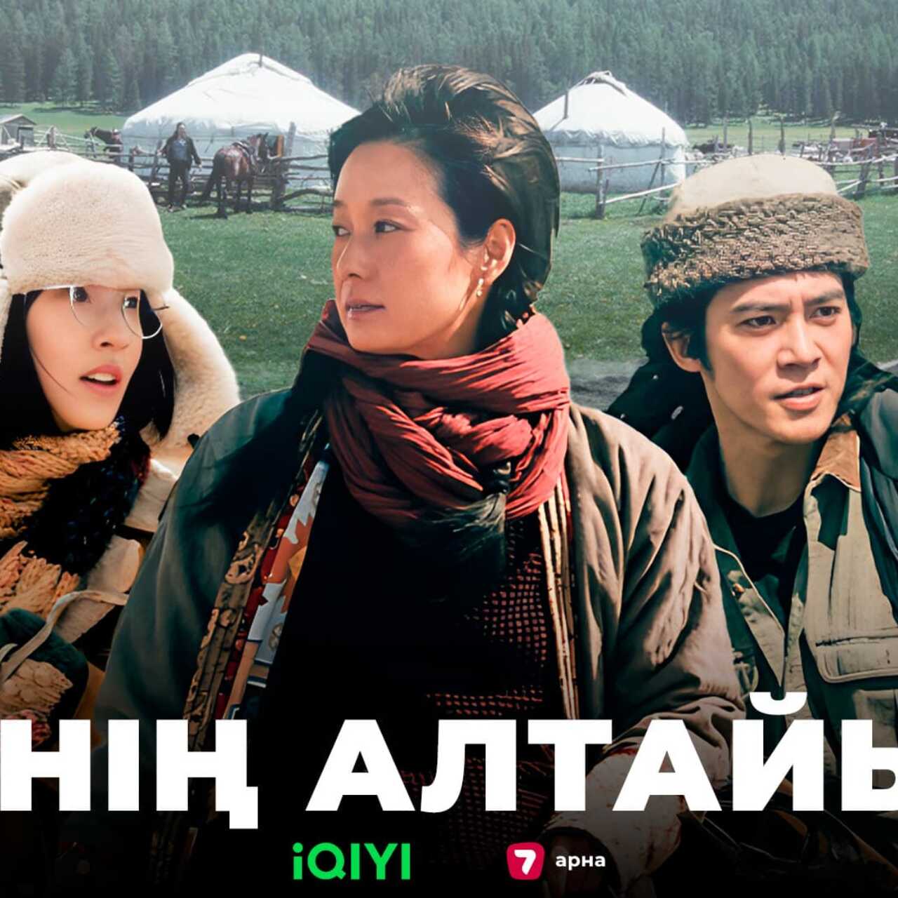 Трансвестит видео үлкен мүшесі