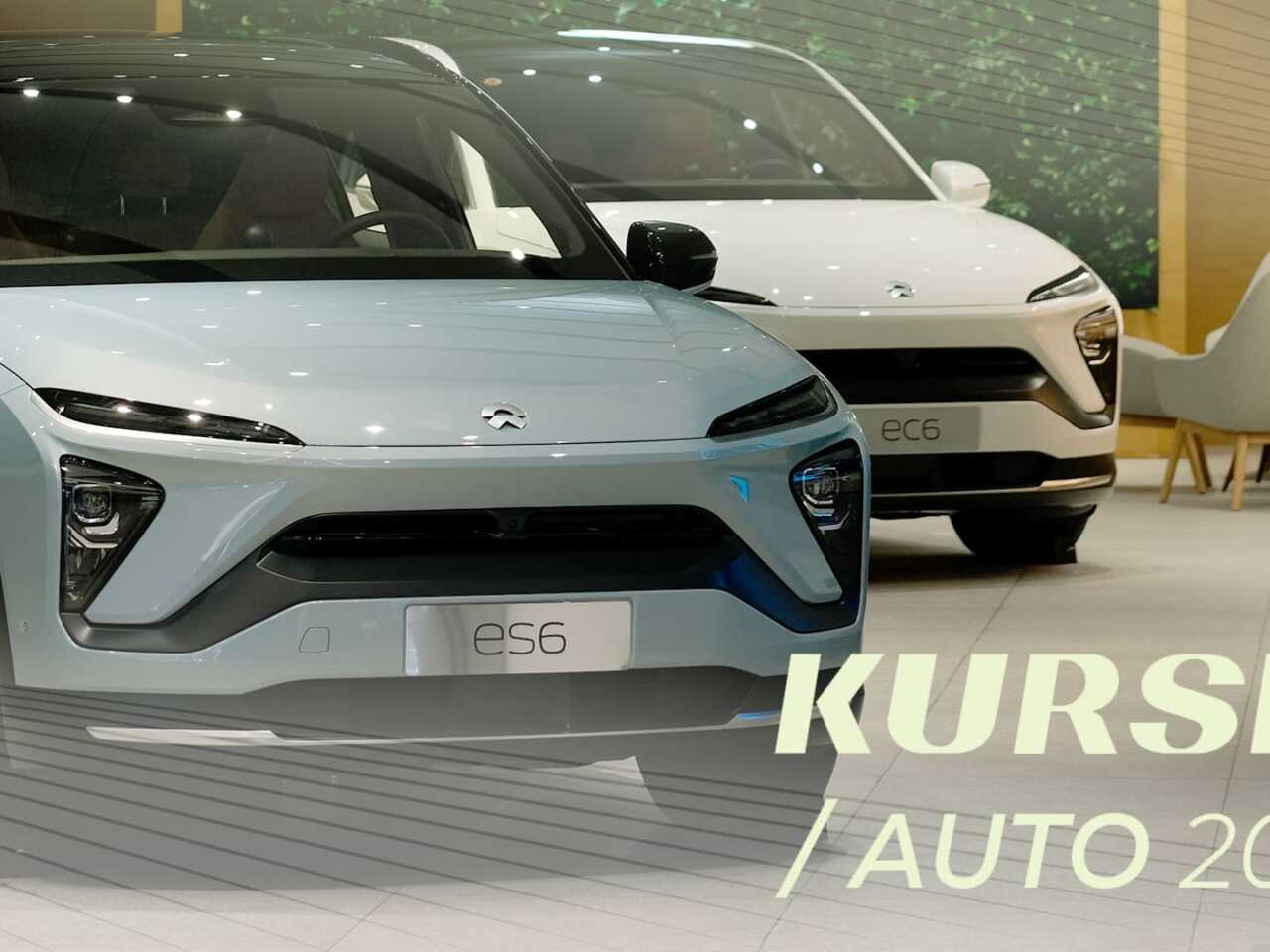 KursivAuto алғашқы форумында не талқыланды