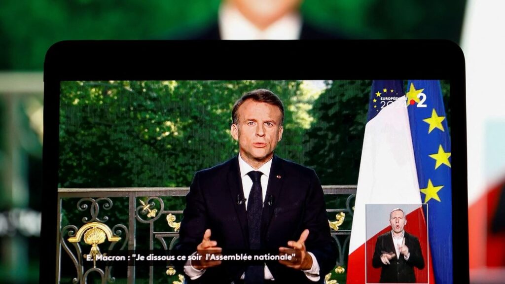 Президент Франции Эммануэль Макрон