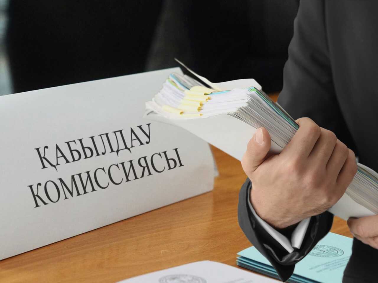 Колледжде олар жұлқылайды Колледжде олар жұлқылайды