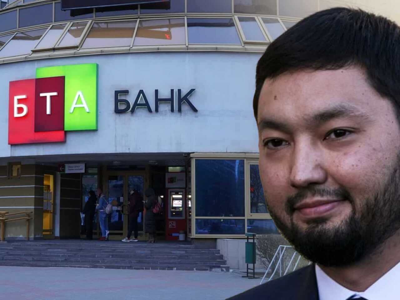 Ранее связанный с Аблязовым БТА Банк продал 