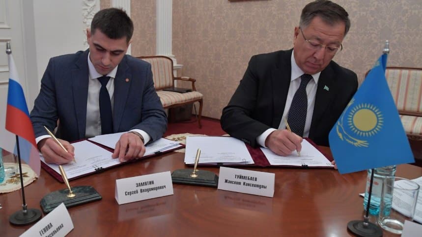 Ресейде алғаш рет қазақстандық ЖОО-ның филиалы ашылады