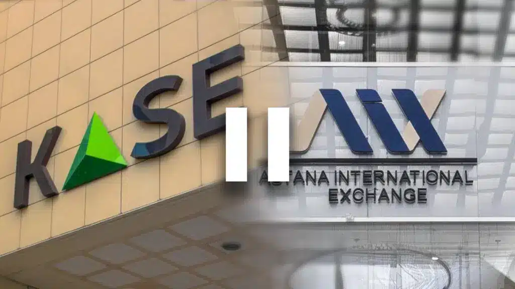 ️Қазақстанда KASE мен AIX жұмысын синхрондау және қор нарығын дамыту үшін арнайы холдинг құрылуы мүмкін