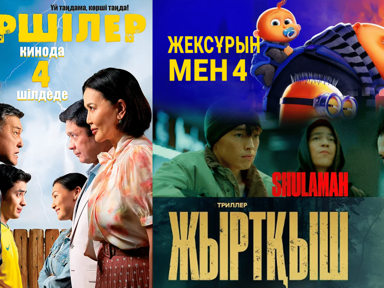 Писка әуесқойлары бейнеленген орыс порносы