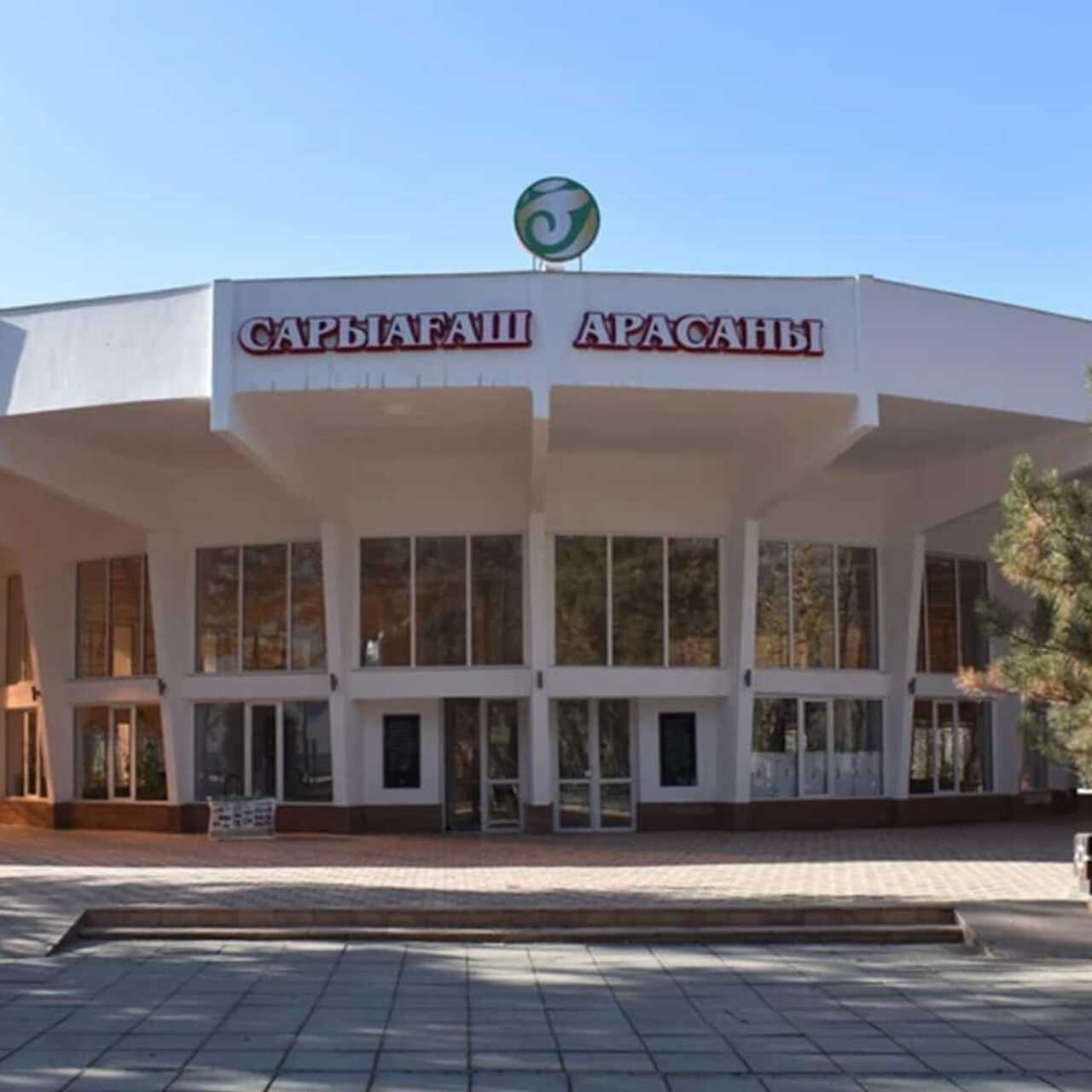 Украина қиналып қалды