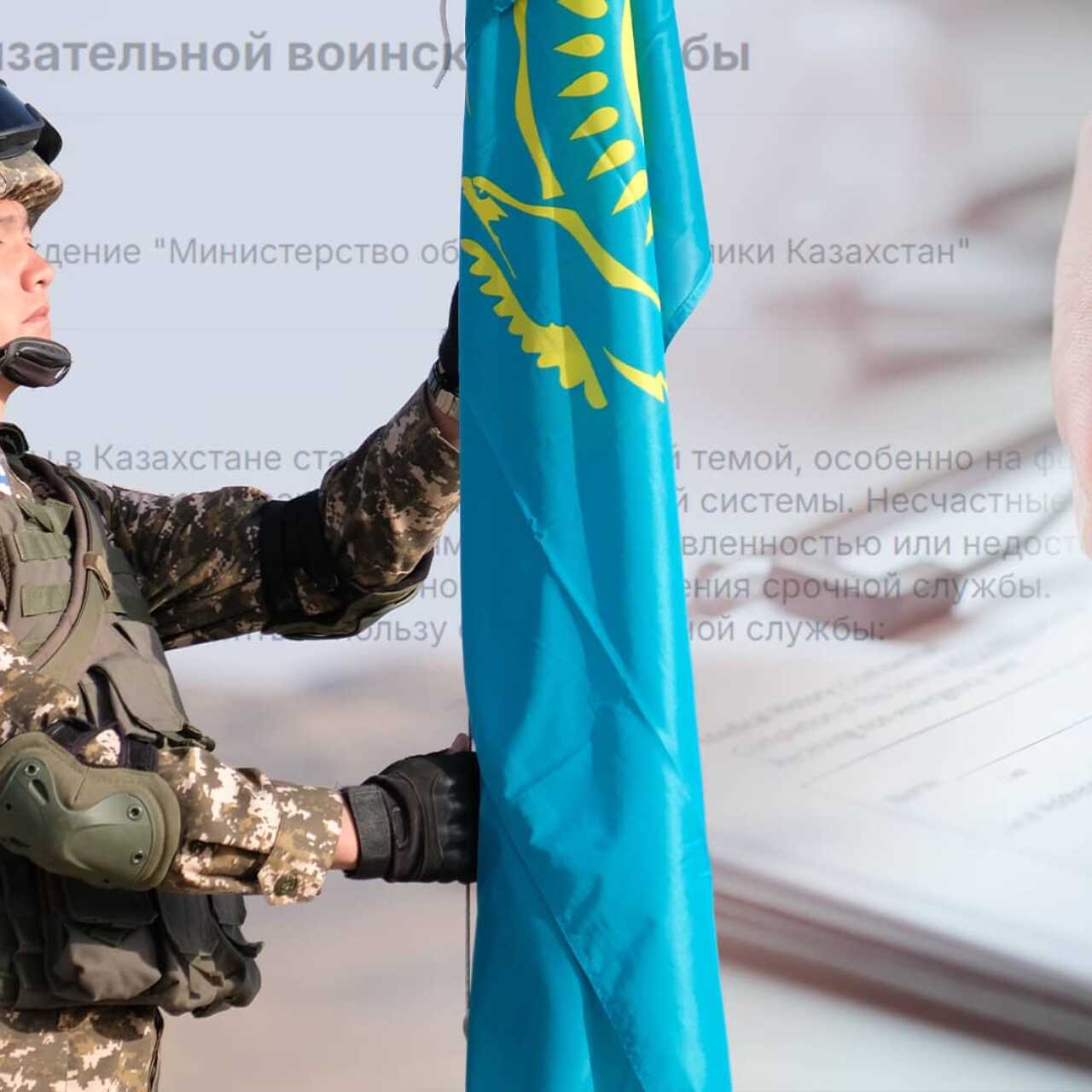 Сюжеті бар қорқынышты порно